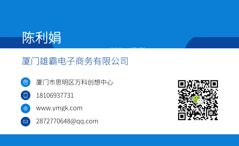 VMIVME4514A 摩托罗拉MOTOROLA现货原装议价 摩托罗拉,模块,机器人