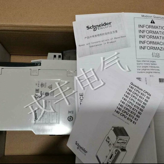 SCHNEIDER特价TSX07311628