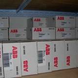 ABB全系列正品价格不实UFC911B106