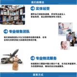 施耐德中轉器490NRP95400，現(xiàn)貨特價