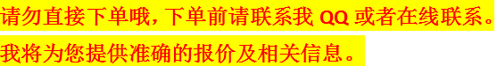 ABB-PP820功能鍵面板,FSTN260*64像素,畫面及字符,彩色現(xiàn)貨