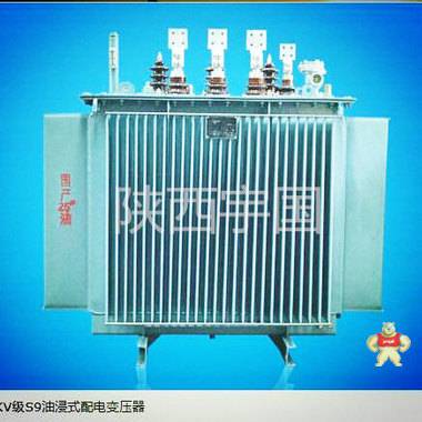 广西油浸式电力变压器S11-1250/1600/2000KVA水电站光伏大型变压器 1600KVA,油浸式变压器,变压器型号,变压器容量,变压器电压