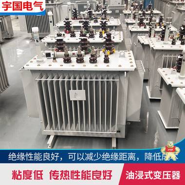 贵州S11-M-1600/10 10/0.4KV-1600KVA 全密封油浸式变压器 1600KVA,油浸式变压器,环保变压器,铜芯变压器,变压器作用