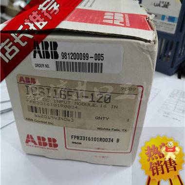 G3LA1KHW000623R0101威信掃地 plc,dcs,全新,原裝,現(xiàn)貨