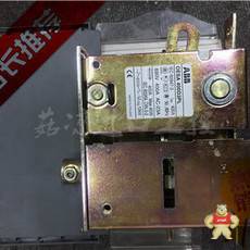 3HNM05830-1