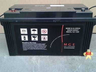 施耐德蓄电池M2AL12-120 12V120AH铅酸电池 直流屏UPS电源 施耐德蓄电池,施耐德电池,施耐德M2AL12-120