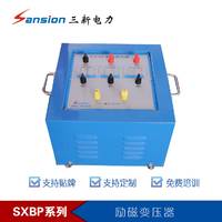 SXBP-(L)可调串联谐振试验成套装置