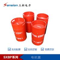 SXBP-(L)可调串联谐振试验成套装置