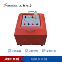 便携式串联谐振试验成套装置 高压耐压设备