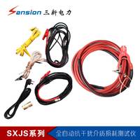 高压介质损耗测试仪