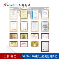 变压器变比测试仪