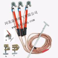 380v接地线，高压接地线，短路接地线，携带型短路接地线