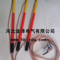 10kv携带型短路接地线，高压接地线，短路接地线