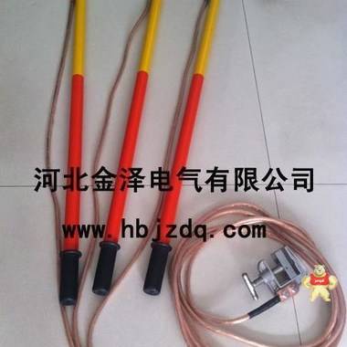 10kv携带型短路接地线,高压接地线,短路接地线 10kv接地线,10kv短路接地线,高压接地线,携带型短路接地线,接地线