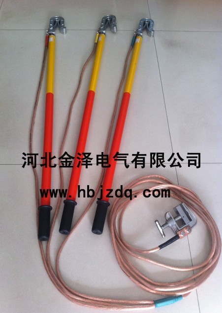 10kv携带型短路接地线,高压接地线,短路接地线 10kv接地线,10kv短路接地线,高压接地线,携带型短路接地线,接地线