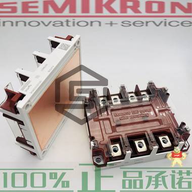 SEMIKRON西门康IGBT模块SKiiP39AC12T4V1/SKiM200GD126D价格优惠欢迎抢购 