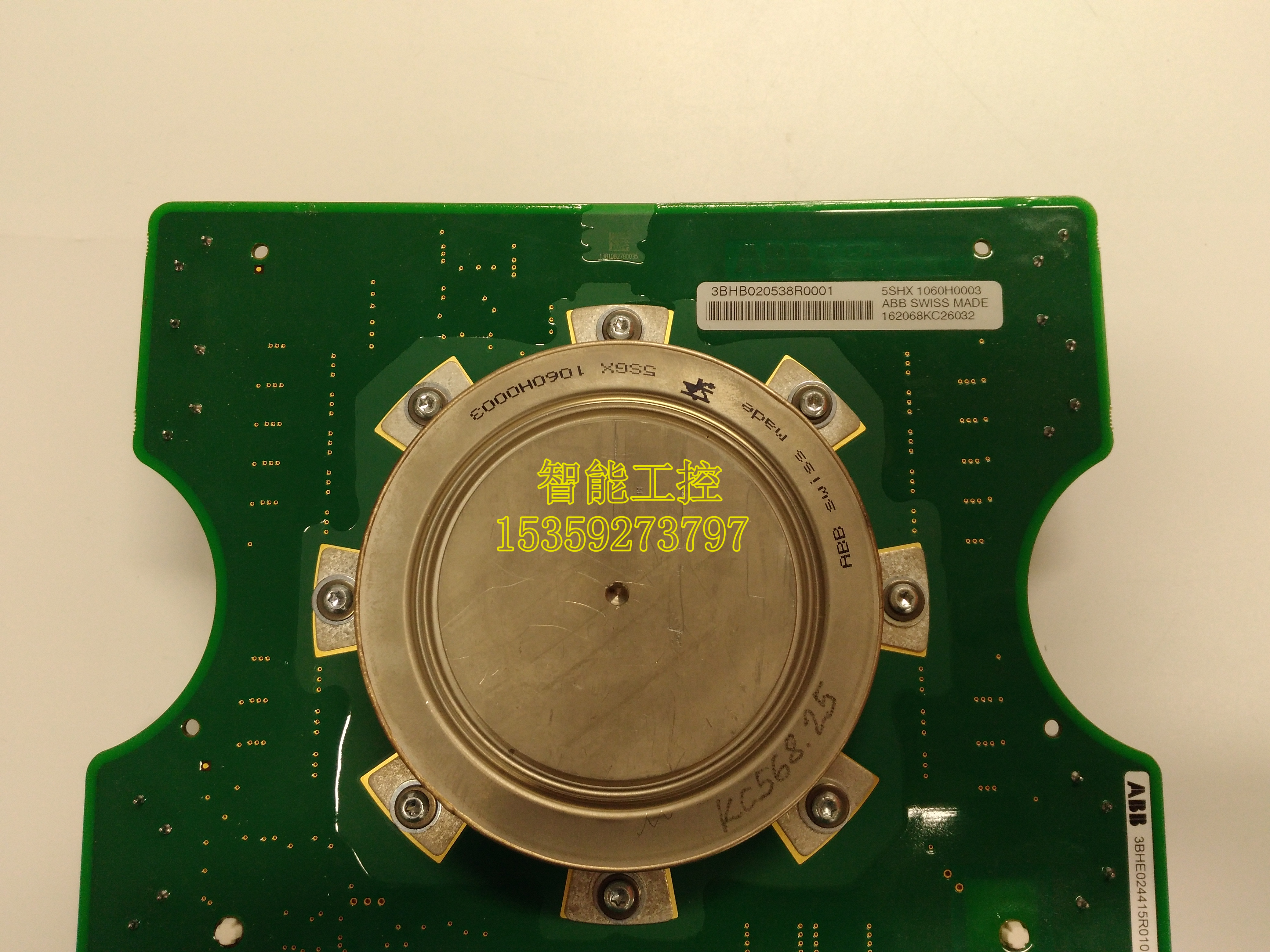 ABB PM851K01 现货质保