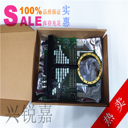 V680-H01-V2	有货