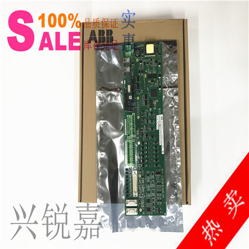 V680-H01-V2	有货