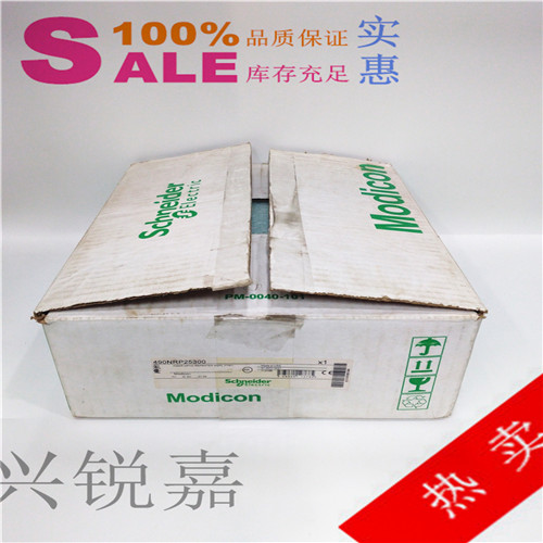 扩展模块底座\TU841\ABB	有货