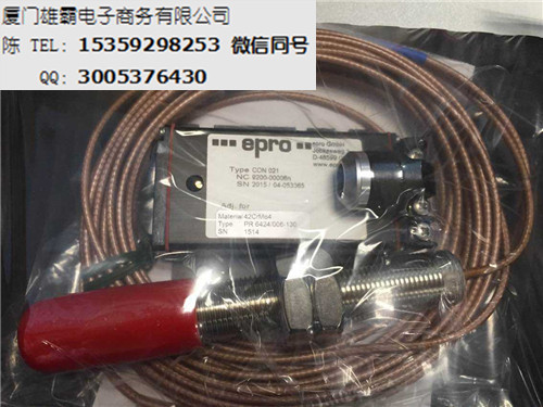 PR6426/010-000  	探头前置器 涡流传感器 现货,全新原装,质保1年