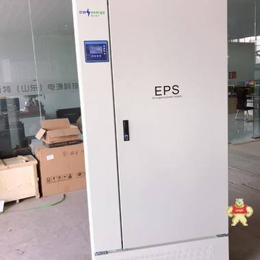 EPS-22KW 消防应急电源 可按图纸定制 三相eps应急电源 厂家直销 EPS应急电源,UPS不间断电源,铅酸蓄电池,巡检柜,eps应急电源