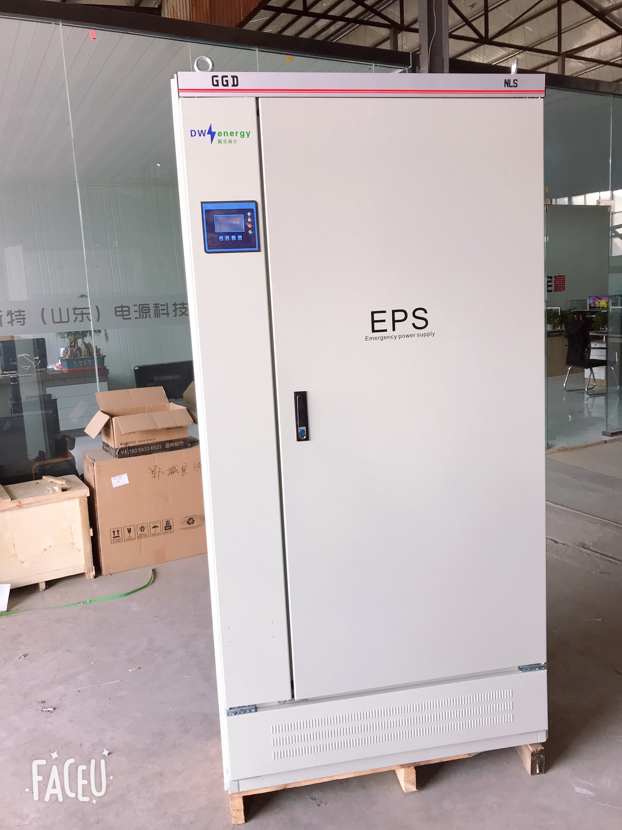 EPS-22KW 消防应急电源 可按图纸定制 三相eps应急电源 厂家直销 EPS应急电源,UPS不间断电源,铅酸蓄电池,巡检柜,eps应急电源