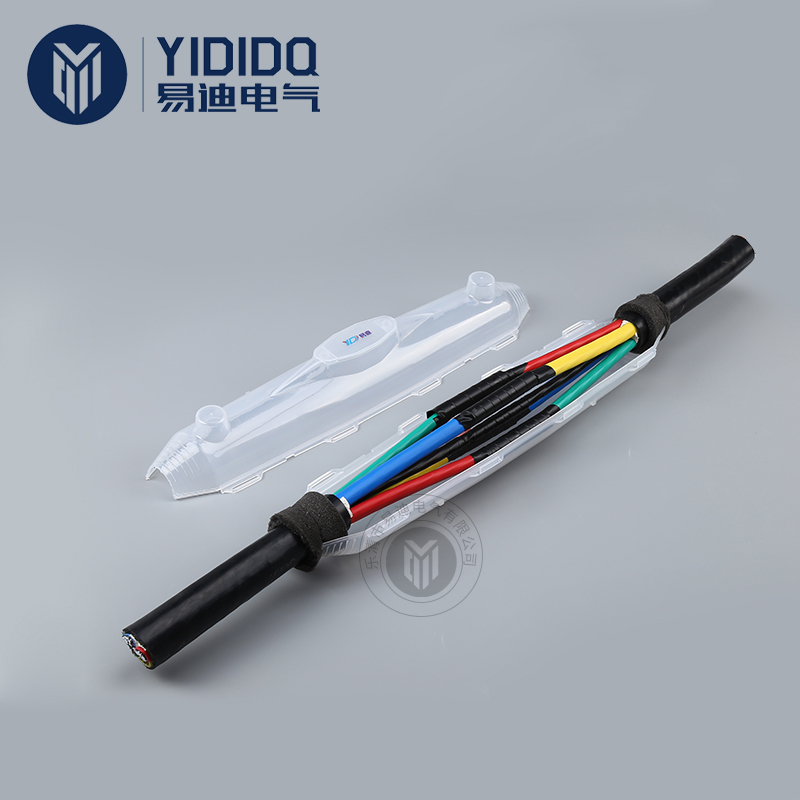 易迪电气 YD-4 灌胶防水接线盒 电缆对接防水盒 电缆中间接头保护盒 电缆接线盒