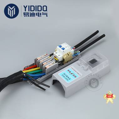 易迪电气生产路灯配电盒 路灯接线盒 灯杆接线盒 空开保护盒EKM2035 路灯配电盒,路灯接线盒,灯杆接线盒,EKM2035,空开保护盒