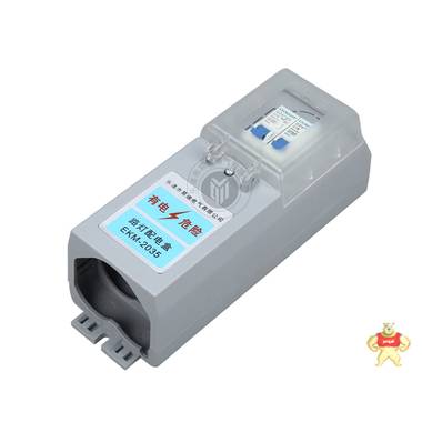 易迪电气生产路灯配电盒 路灯接线盒 灯杆接线盒 空开保护盒EKM2035 路灯配电盒,路灯接线盒,灯杆接线盒,EKM2035,空开保护盒