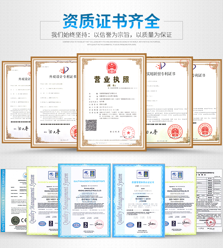 易迪电气生产路灯配电盒路灯接线盒灯杆接线盒空开保护盒EKM2035路灯配电盒,路灯接线盒,灯杆接线盒,EKM2035,空开保护盒