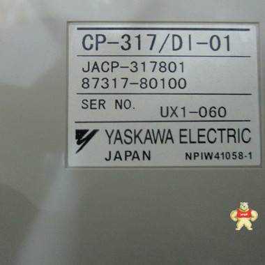 YASKAWA  CACR-SRCA20BBB  品质佳 诚信运营 原装 现货,进口,包邮,plc
