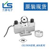 美国celtron世铨MDB-10T称重传感器