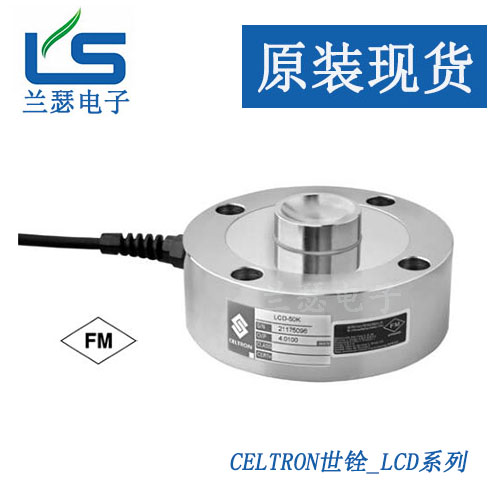 CSB-30KLB称重传感器 美国celtron世铨厂家