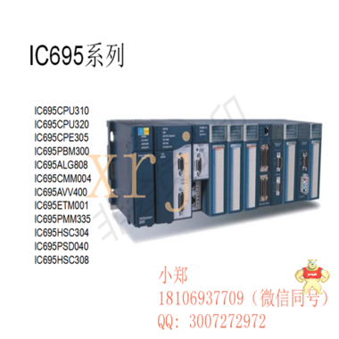 GE FANUC IC3600SVSE1H1D      有现货，其它型号可 直接咨询我 