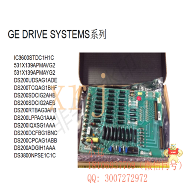 GE FANUC IC3600SVSE1H1D      有现货，其它型号可 直接咨询我 