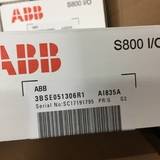 ABB PM825 3BSE010796R1 库存现货，特价甩卖，欢迎询购