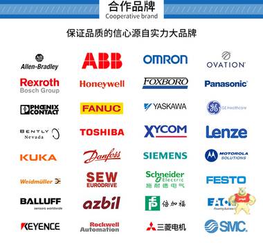 正品现货可即时发货  欢迎询价  ABB    人机界面3BSE017235R1PXAH401 