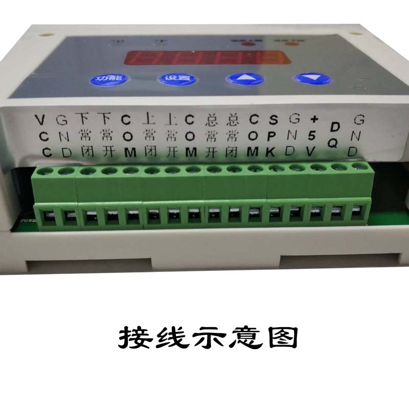 嘉智捷温控器工业温度控制器智能控制温控开关温控仪大负载养殖用