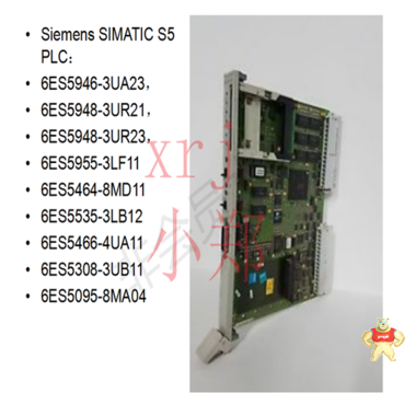 SIEMENS A6X30017219      有现货，其它型号请直接联系我报价！ 