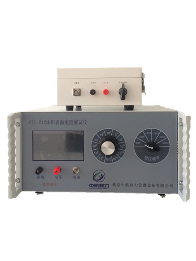 绝缘材料体积电阻率测试仪 表面电阻率测试仪 