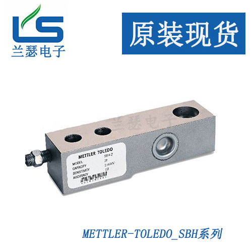 Mettler-Toledo梅特勒托利多SLC820-20T称重传感器原装进口