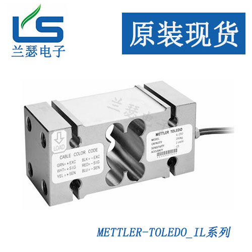 Mettler-Toledo梅特勒托利多SLC820-20T称重传感器原装进口