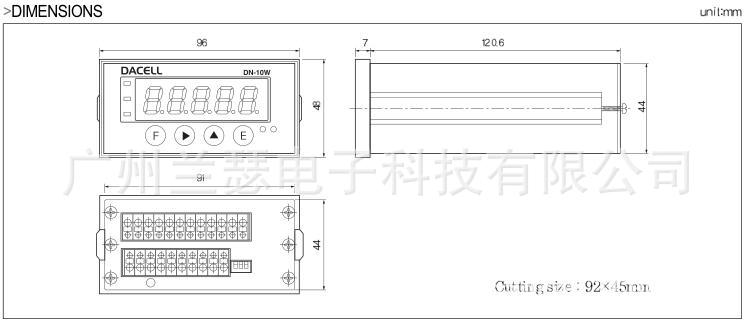 原装现货DN15W仪表韩国DACELL 