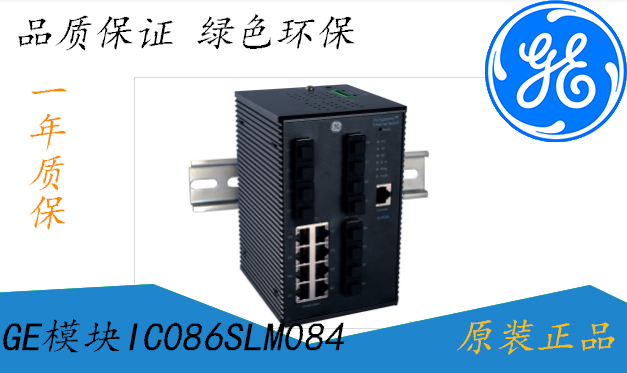 全新正品 型号：Fuji FUJI PLC module NC1P-S0 F70S CPU 