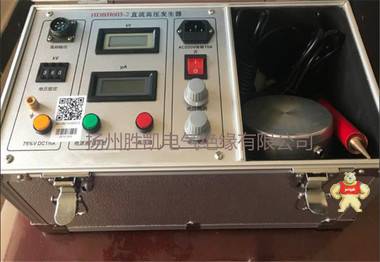熔喷布专用高压静电发生器  熔喷布高压试验变压器  静电驻极处理设备 