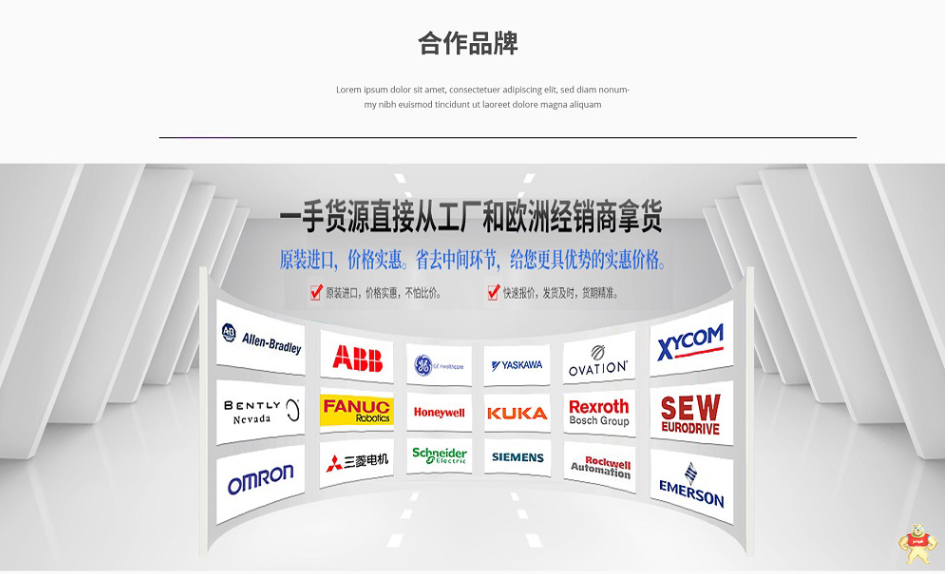 6637826F1議價(jià) 卡件,控制器,伺服電機(jī),dcs