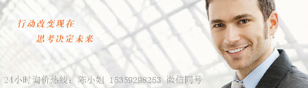 广州	1746-A13   全新原装现货 现货,全新原装,质保1年