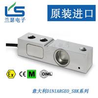 意大利DINI ARGEO稱重傳感器CP系列，地上衡，配料秤傳感器