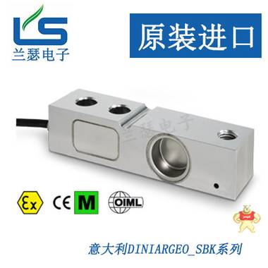 意大利DINI ARGEO稱重傳感器CP系列，地上衡，配料秤傳感器 
